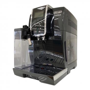 DeLonghi (デロンギ) 全自動コーヒーメーカー ECAM23120BN