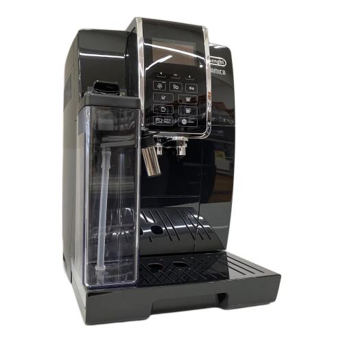 DeLonghi (デロンギ) コーヒーメーカー 2021年製 ECAM35055B
