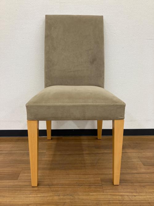 CASSINA IXC. (カッシーナ イクスシー) ダイニングチェアー DIVA