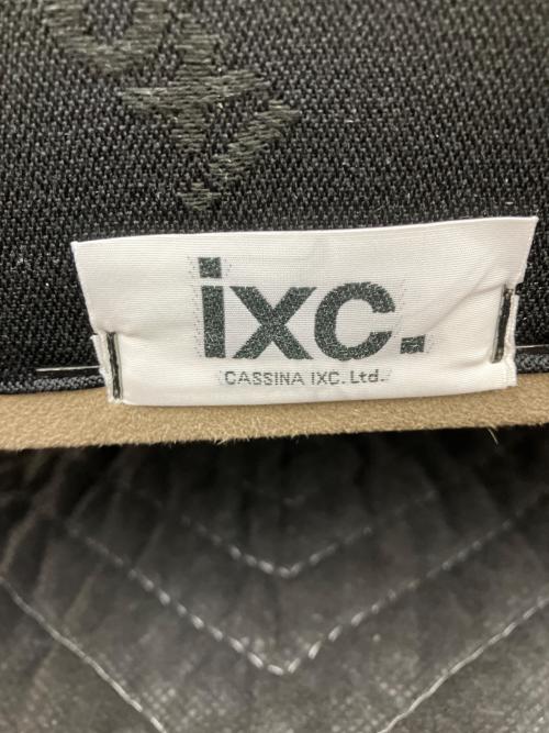 CASSINA IXC. (カッシーナ イクスシー) ダイニングチェアー DIVA