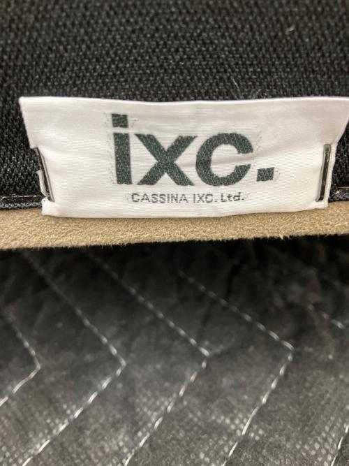 CASSINA IXC. (カッシーナ イクスシー) ダイニングチェアー DIVA