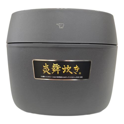 象印 (ゾウジルシ) 圧力IH炊飯ジャー 5.5合(1.0L) 2025年製 NW-NB10-BZ
