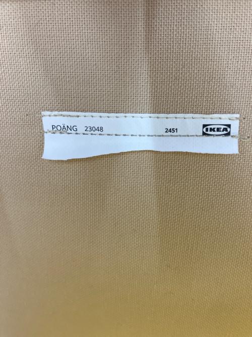IKEA (イケア) アームチェアー POANG