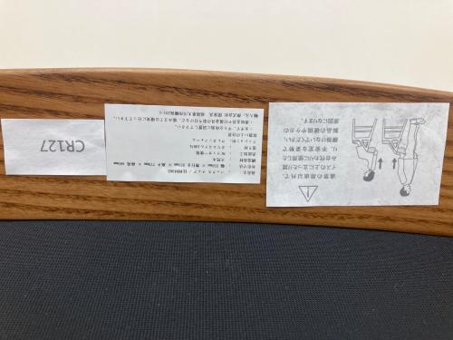 NOR (ノル) ダイニングチェアー BACKS CHAIR ブラウン×ダークグレー