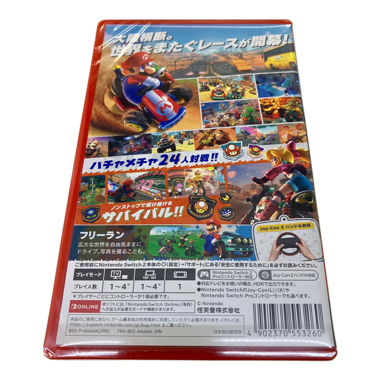 Nintendo (ニンテンドー) マリオカートワールド Nintendo Switch2用