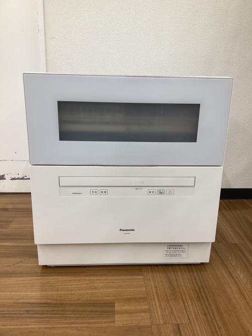 Panasonic (パナソニック) 食器洗い乾燥機 NP-TH4 2021年製