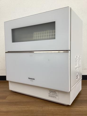 Panasonic パナソニックオーブンレンジ 2016年製 NE-MS263【モノ市場半田店】41 Panasonic (パナソニック) オーブンレンジ NE-MS263-K 2016年製 1000W
