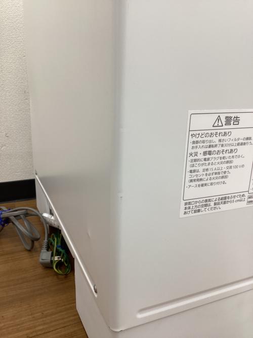 Panasonic (パナソニック) 食器洗い乾燥機 NP-TZ200-W 2019年製 扉内部ヨゴレ有 正面左上ヘコミ有