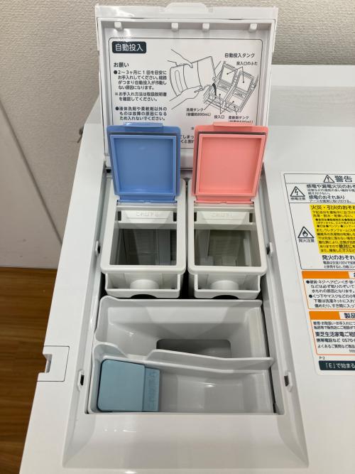 TOSHIBA (トウシバ) ドラム式洗濯乾燥機 洗濯容量12.0kg 乾燥容量7.0Kg 2023年製 TW-127XP2R