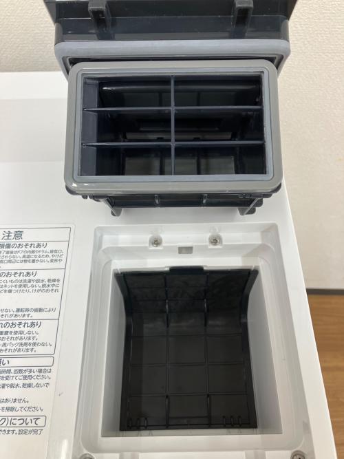 TOSHIBA (トウシバ) ドラム式洗濯乾燥機 洗濯容量12.0kg 乾燥容量7.0Kg 2023年製 TW-127XP2R