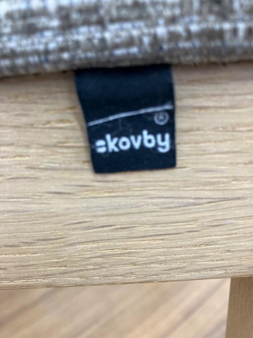 skovby (スコビー) ダイニングチェアー SM52EMH