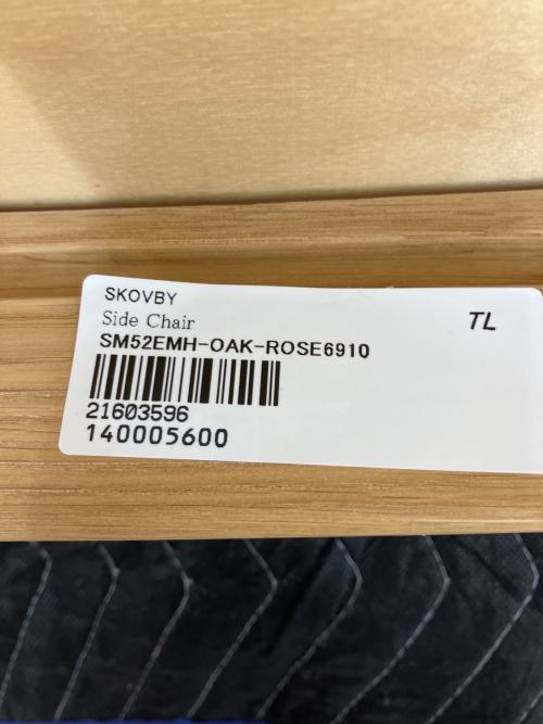 skovby (スコビー) ダイニングチェアー SM52EMH
