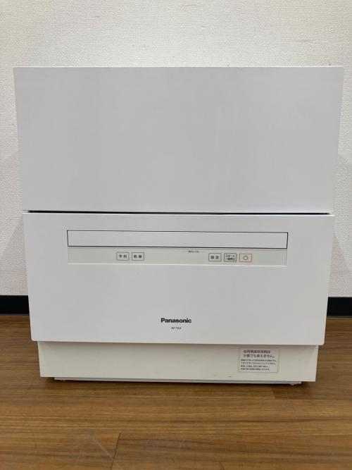 Panasonic (パナソニック) 食器洗い乾燥機 NP-TA3 2019年製