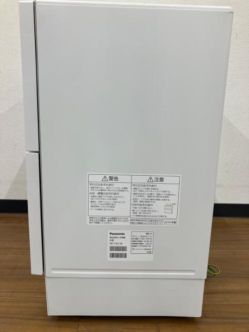 Panasonic (パナソニック) 食器洗い乾燥機 NP-TA3 2019年製