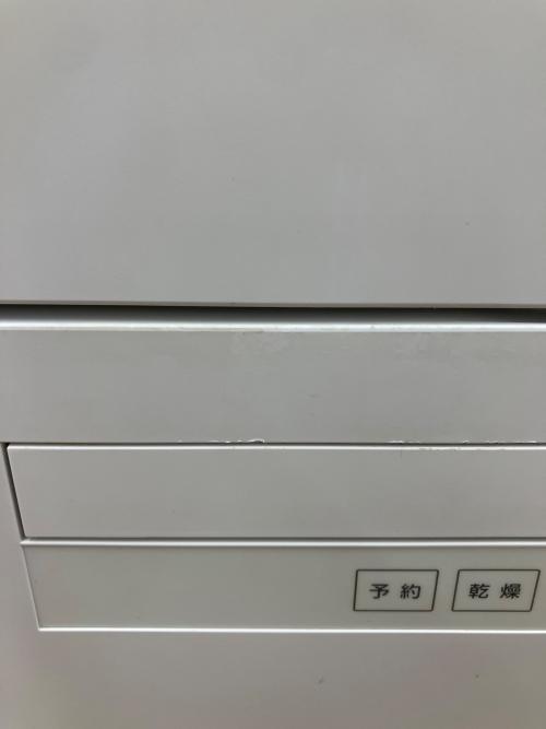 Panasonic (パナソニック) 食器洗い乾燥機 NP-TA3 2019年製