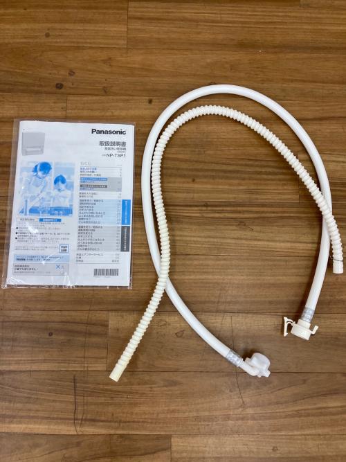 Panasonic (パナソニック) 食器洗い乾燥機 NP-TSP1 2022年製 背面キズあり