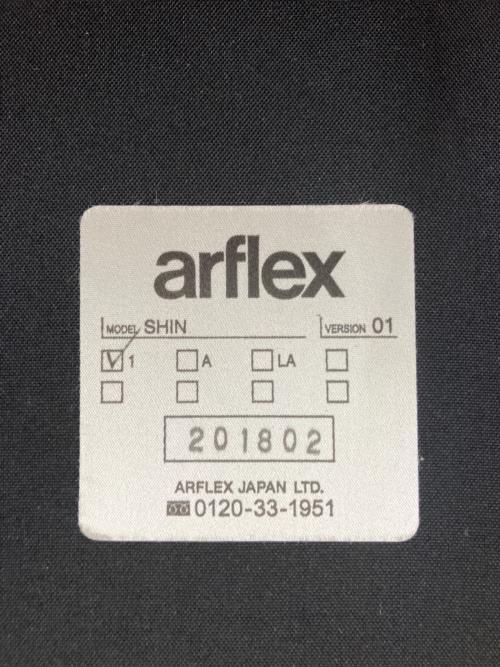 arflex (アルフレックス) ダイニングチェアー SHIN