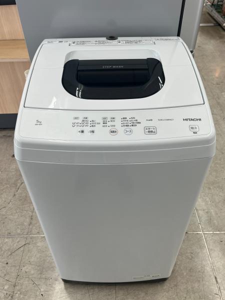 HITACHI (ヒタチ) 全自動洗濯機 NW-50H 2023年製｜トレファクONLINE