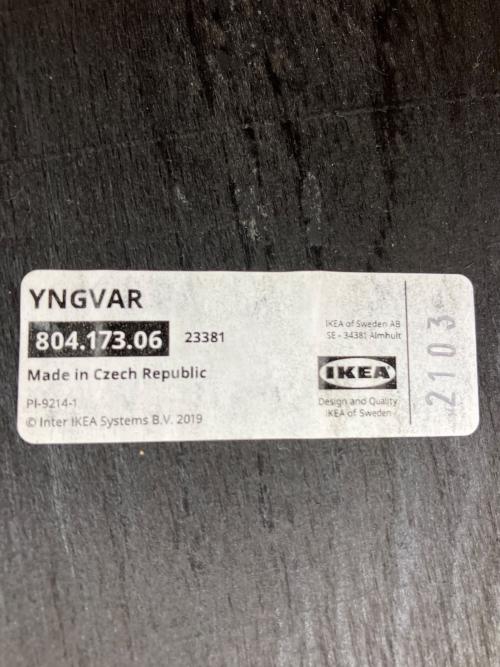 IKEA (イケア) カウンターチェアー YNGVAR