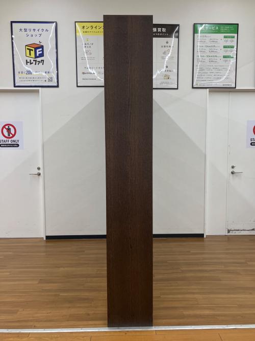 TemaHome（テマホーム）オープンシェルフ Pombal 幅:約188㎝ ダークブラウン