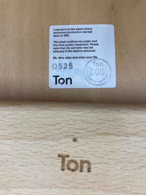 TON (トン) カウンターチェアー ウィンザーカウンターチェア