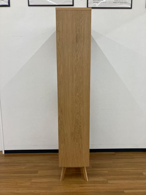 Woodman（ウッドマン） マガジンラック エイヴォン ブックケース シントラ