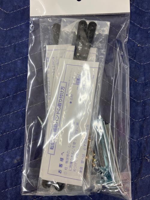 TemaHome（テマホーム）シェルフ Pombal オープンシェルフ 幅:約148㎝