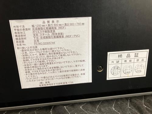 東馬 (トウマ) リフティングテーブル 大理石調