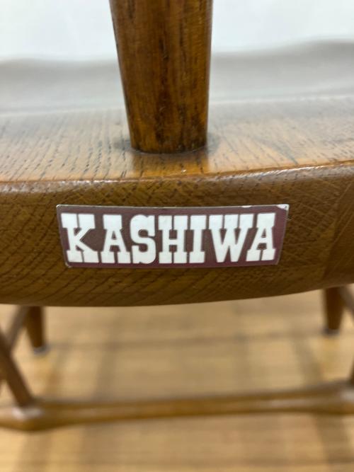 柏木工 (カシワモッコウ) ウィンザーチェア キャプテンチェア