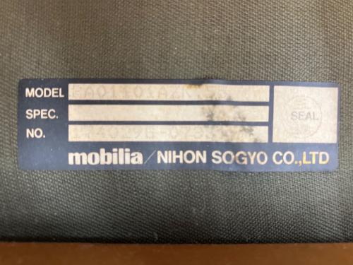 PIERRE BALMAIN (ピエール バルマン) ヴィンテージアームチェアー mobilia NIHON SOGYO,ltd