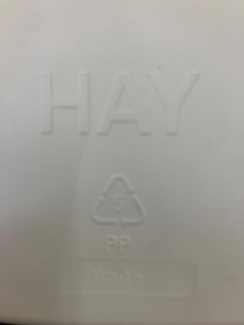 HAY (ヘイ) カウンターチェアー AAS 38 2.0 LOW / H64 ABOUT A STOOL