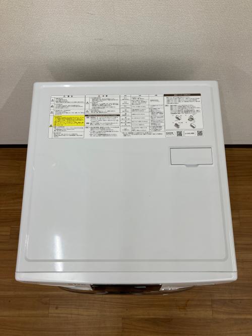 AQUA (アクア) ドラム式洗濯乾燥機 洗濯容量12.0kg 乾燥容量6.0kg 2023年製 AQW-D12N