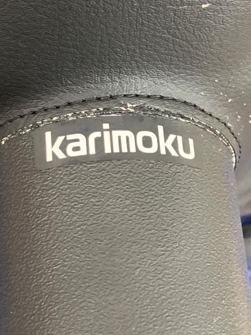 karimoku (カリモク) ワークチェアー XT5760