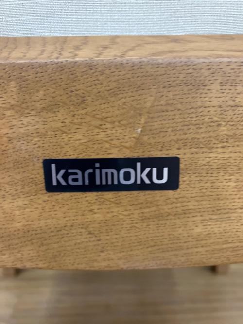 karimoku (カリモク) ダイニングチェアー CT7805