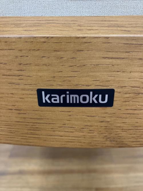 karimoku (カリモク) ダイニングチェアー CT7805