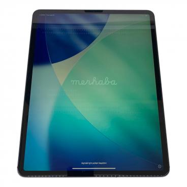 キーワード：iPad Pro】商品一覧｜中古・リサイクルショップの公式通販