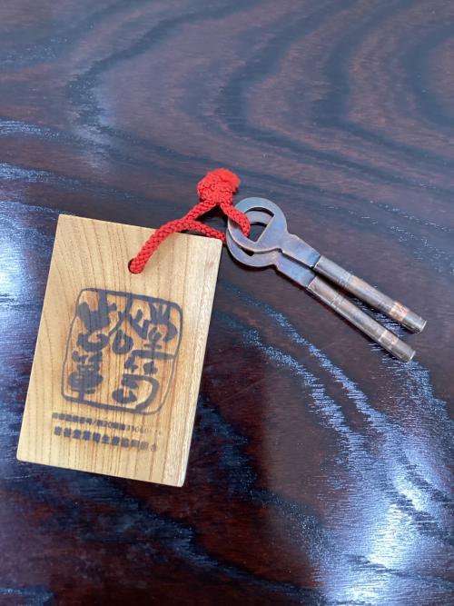 岩谷堂箪笥 (イワヤドウタンス) 整理箪笥 南部鉄器金具 牡丹紋様 鍵・木札付 幅:約70㎝ No.184 整理箪笥