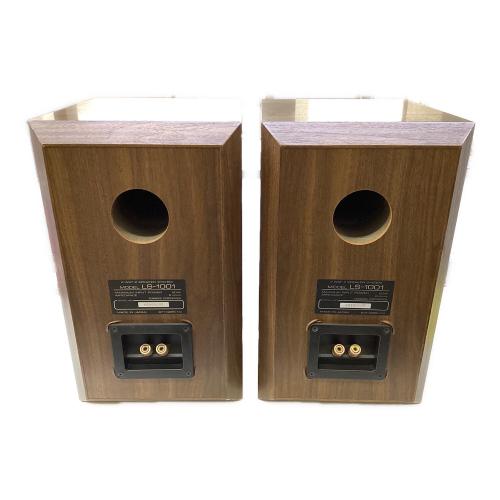 KENWOOD (ケンウッド) ペアスピーカー LS-1001 キズ有