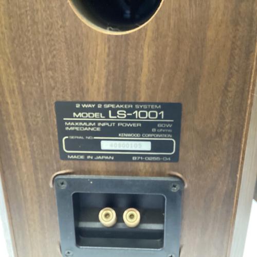 KENWOOD (ケンウッド) ペアスピーカー LS-1001 キズ有