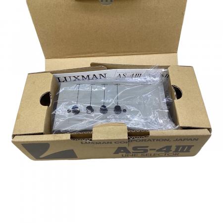LUXMAN (ラックスマン) ラインセレクター AS-4Ⅲ｜トレファクONLINE