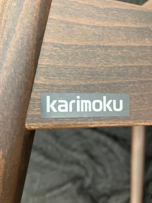 karimoku (カリモク) ダイニングチェアー C-80925364