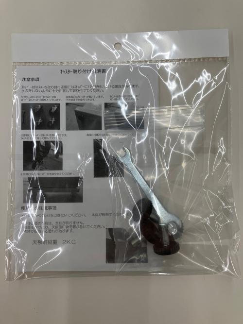 DOTTUS (ドッタス) ラック レッド ファイルラック 3段＋2段