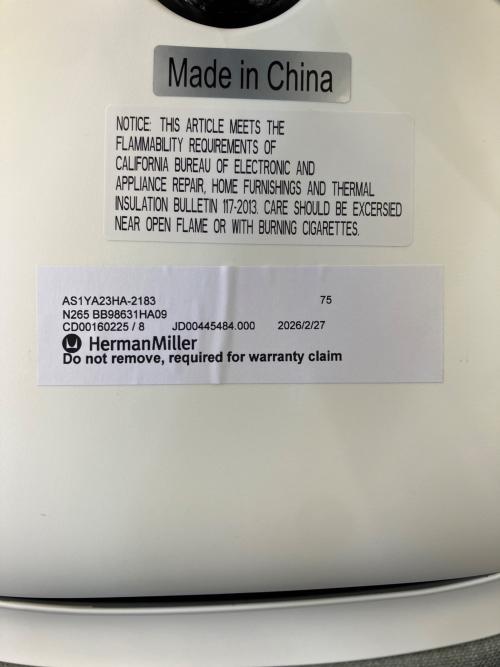 Herman Miller (ハーマンミラー) ワークチェアー セイルチェア