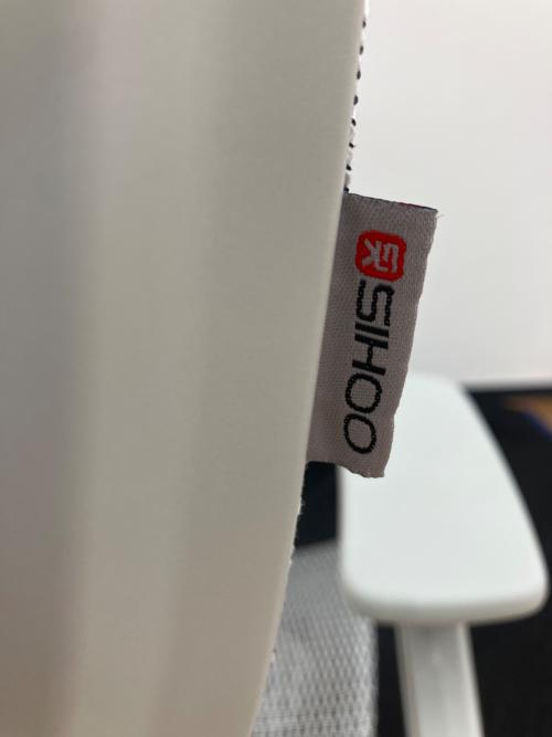 SIHOO (シフー) ワークチェアー 引き出し式フットレスト