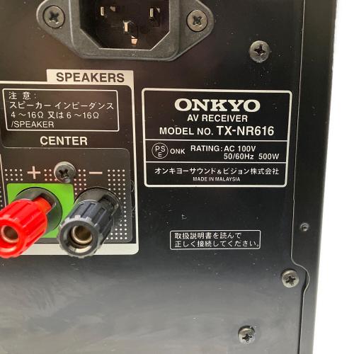 Onkyo (オンキョー) AVアンプ TX-NR616