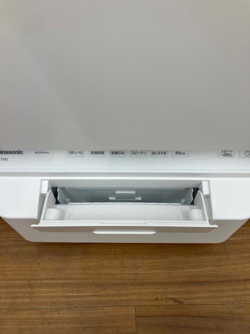 Panasonic (パナソニック) 食器洗い乾燥機 NP-TSP2-W 2026年製 工事不要タイプ タンク式・分岐水栓両用 2026年9月18日発売モデル