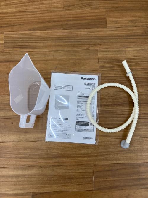 Panasonic (パナソニック) 食器洗い乾燥機 NP-TSP2-W 2026年製 工事不要タイプ タンク式・分岐水栓両用 2026年9月18日発売モデル