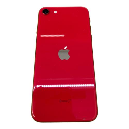 Apple (アップル) iPhone SE(第2世代) NX9U2J/A