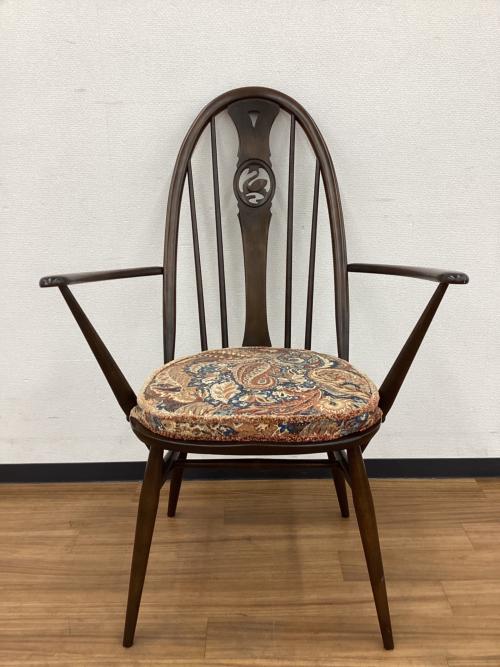 ercol (アーコール) アームチェアー クッション付き スワンバック