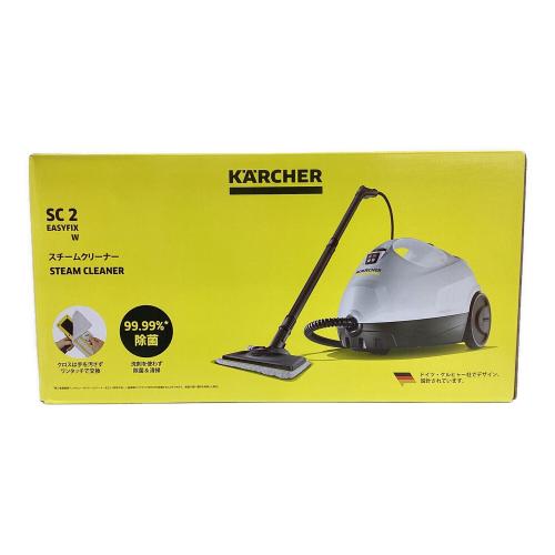Karcher (ケルヒャー) スチームクリーナー SC2EasyFixW